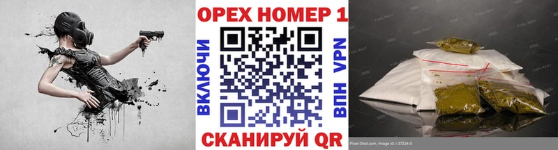 КОКАИН Колумбийский  Купить где  Валуйки 