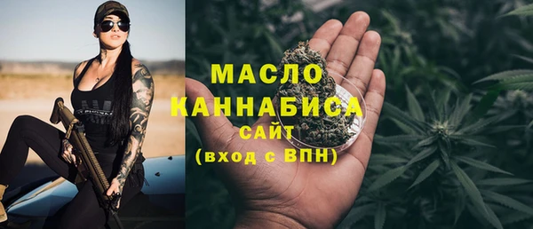 наркотики Костерёво
