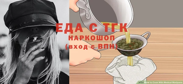 а пвп мука Корсаков