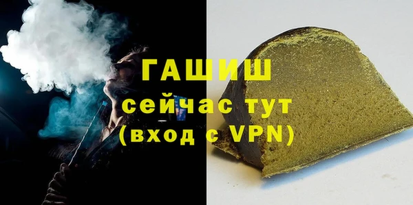 а пвп мука Корсаков