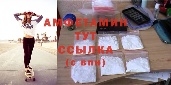 кокаин колумбия Коряжма