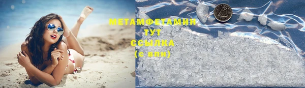 кокаин колумбия Коряжма