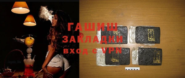 кокаин колумбия Коряжма