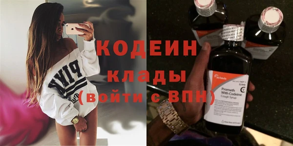 кокаин колумбия Коряжма