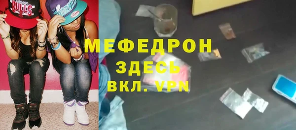 кокаин колумбия Коряжма