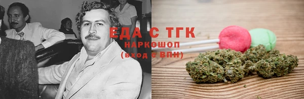 кокаин колумбия Коряжма
