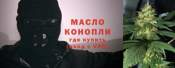 кокаин колумбия Коряжма