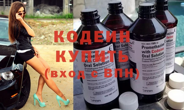 а пвп мука Корсаков