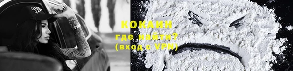а пвп мука Корсаков