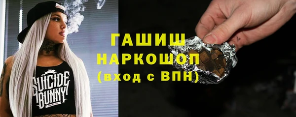 а пвп мука Корсаков
