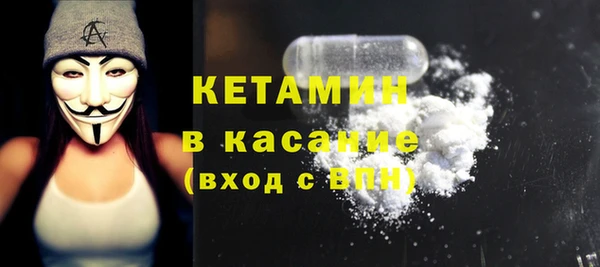 а пвп мука Корсаков