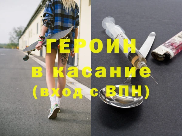 наркотики Костерёво