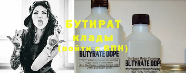 наркотики Костерёво
