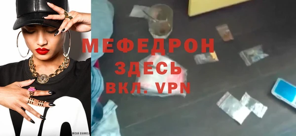 наркотики Костерёво