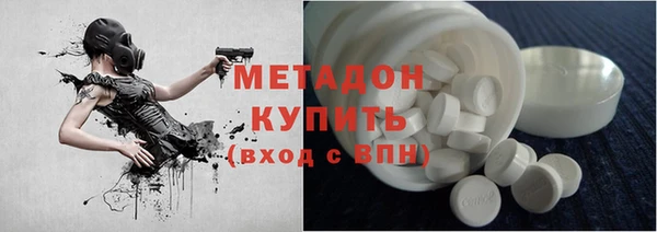наркотики Костерёво