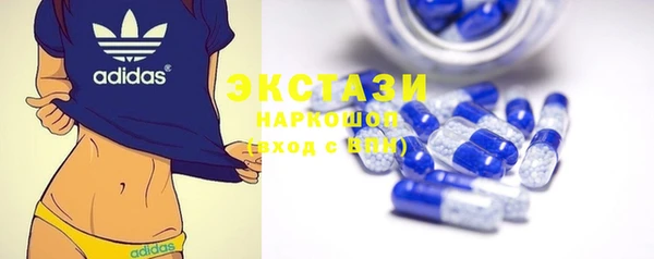 наркотики Костерёво