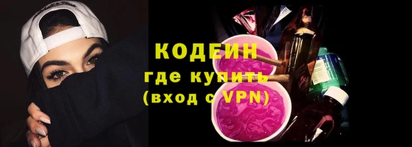 кокаин колумбия Коряжма