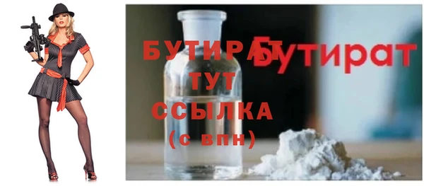 кокаин колумбия Коряжма