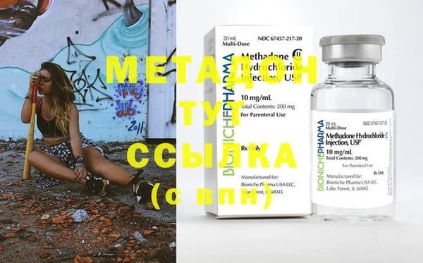 а пвп мука Корсаков