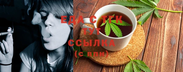 а пвп мука Корсаков