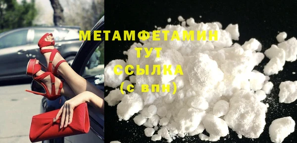 кокаин колумбия Коряжма