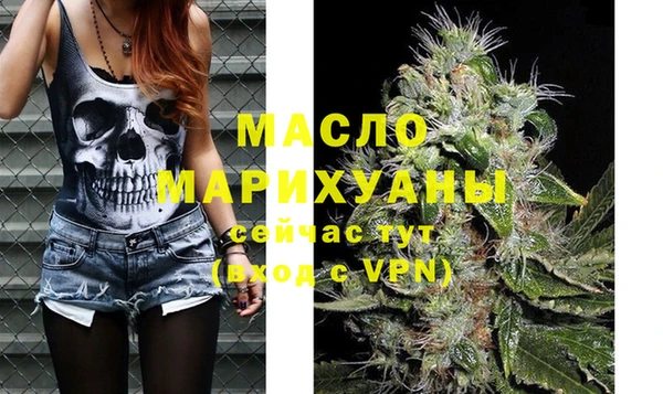 а пвп мука Корсаков