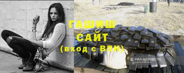 кокаин колумбия Коряжма