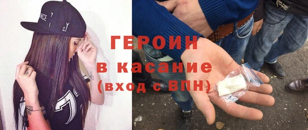 кокаин колумбия Коряжма