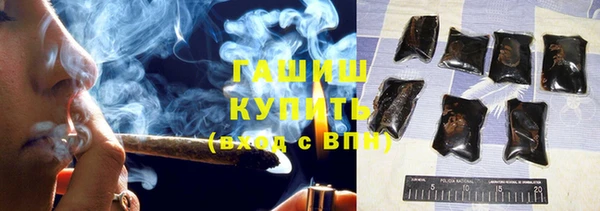 кокаин колумбия Коряжма