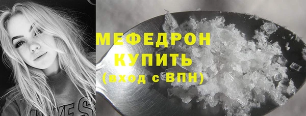 наркотики Костерёво