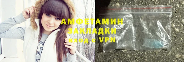 а пвп мука Корсаков