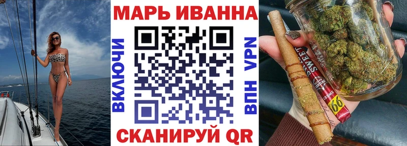 Купить  Валуйки  Бошки марихуана индика 